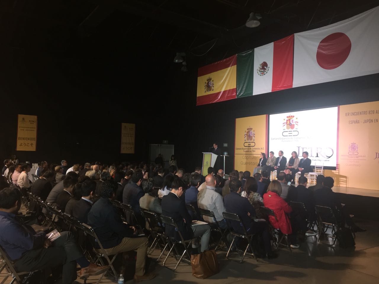 伯耆田総領事は メキシコ日系 スペイン系自動車産業セミナー に参加しました 在レオン総領事館