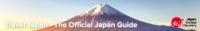 Oficina Nacional de Turismo de Japón